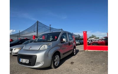fiat-qubo - 2