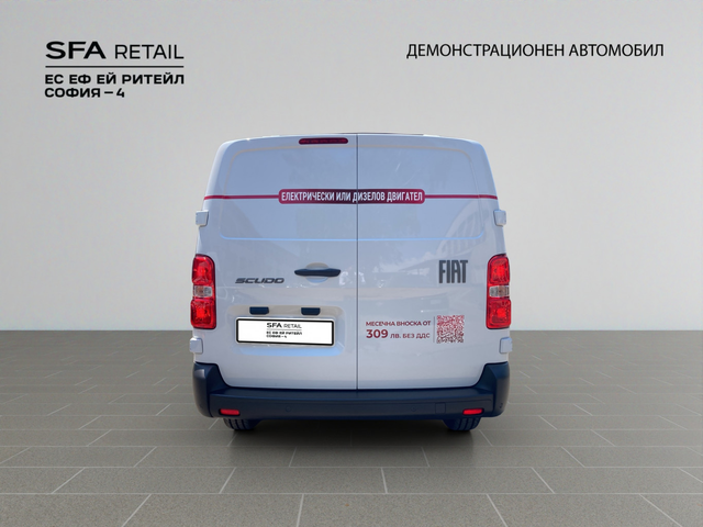 Fiat SCUDO VAN L3 2.0 BlueHDi 144 AT8 6.4 - автомобили, коли, обяви за нови и употребявани 5