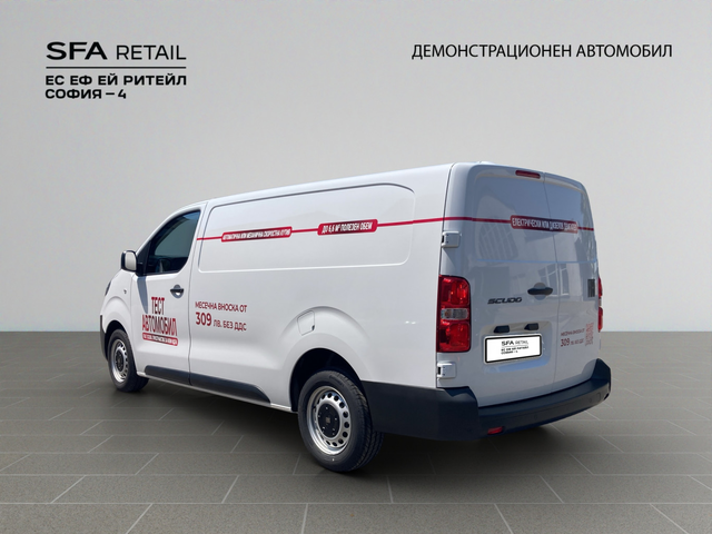 Fiat SCUDO VAN L3 2.0 BlueHDi 144 AT8 6.4 - автомобили, коли, обяви за нови и употребявани 6