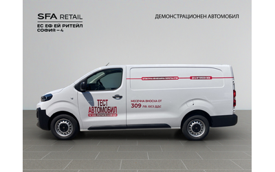 Fiat SCUDO VAN L3 2.0 BlueHDi 144 AT8 6.4 - автомобили, коли, обяви за нови и употребявани 7