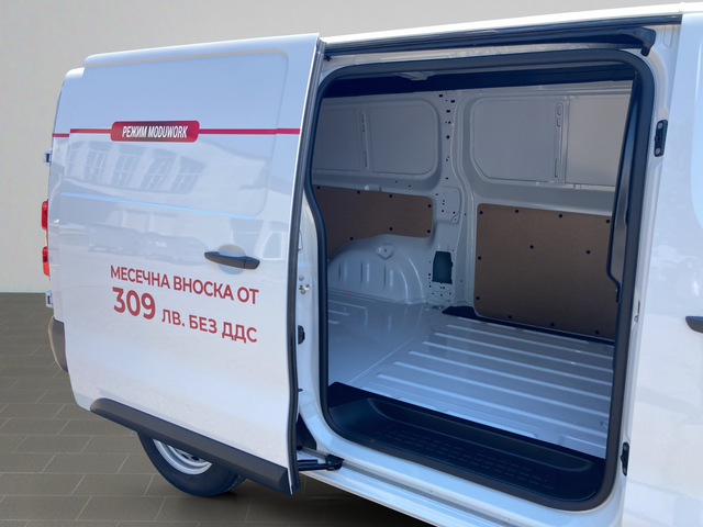 Fiat SCUDO VAN L3 2.0 BlueHDi 144 AT8 6.4 - автомобили, коли, обяви за нови и употребявани 8