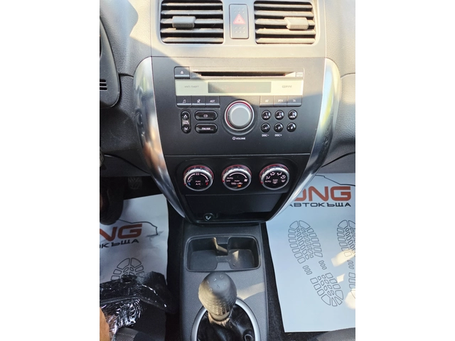 Fiat Sedici 1, 600 4x4 EURO5 - автомобили, коли, обяви за нови и употребявани 10