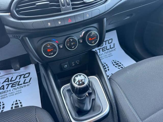 Fiat Tipo 1.3 M Jet - автомобили, коли, обяви за нови и употребявани 11