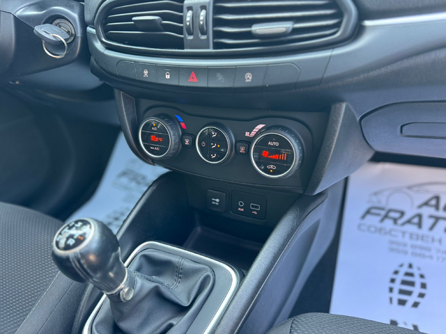 Fiat Tipo 1.3 M Jet - автомобили, коли, обяви за нови и употребявани 13