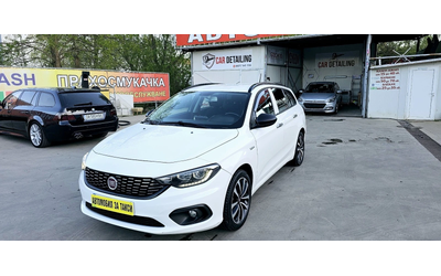 fiat-tipo - 1