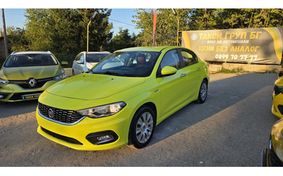 fiat-tipo - 1