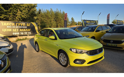 fiat-tipo - 4
