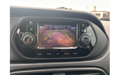 Fiat Tipo 1.3MJET NAVI EURO 6 - автомобили, коли, обяви за нови и употребявани 12