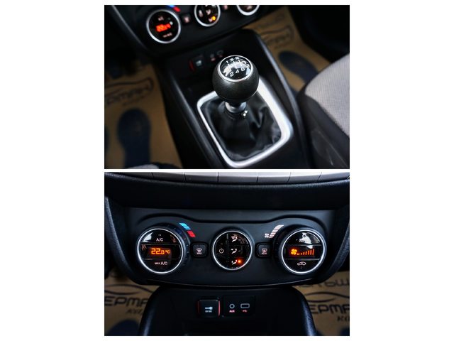 Fiat Tipo 1.4i OPENING EDITION - автомобили, коли, обяви за нови и употребявани 12