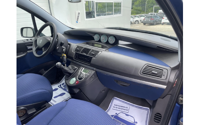 Fiat Ulysse 2.0jtd * 140000km* * 7 mesta* UNIKAT* - автомобили, коли, обяви за нови и употребявани 15