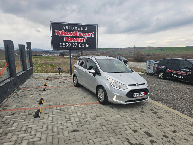 Ford B-Max 1.0i---139.000км - автомобили, коли, обяви за нови и употребявани 2