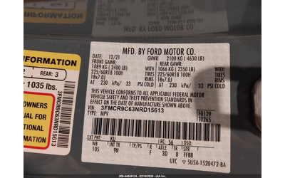 Ford Bronco 1.5L I-3 DI, DOHC, VVT, TURBO, 181HP 4X4 Drive - автомобили, коли, обяви за нови и употребявани 8