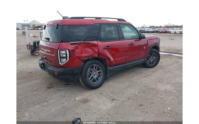 ford-bronco-sport-1-5l-i-3-di-dohc-vvt-turbo-181hp-4x4-drive - 3