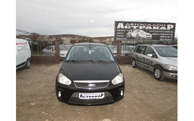 ford-c-max - 1