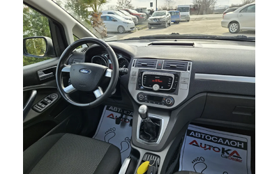 Ford C-max 2.0i-145кс= ФАБРИЧНА ГАЗ= 168.000км= КЛИМАТРОНИК - автомобили, коли, обяви за нови и употребявани 12