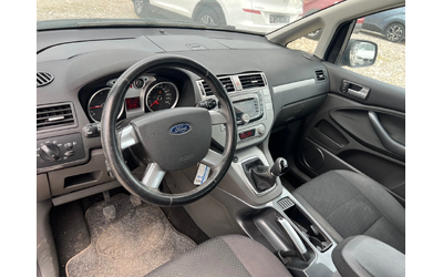 Ford C-max 2.0 - автомобили, коли, обяви за нови и употребявани 9