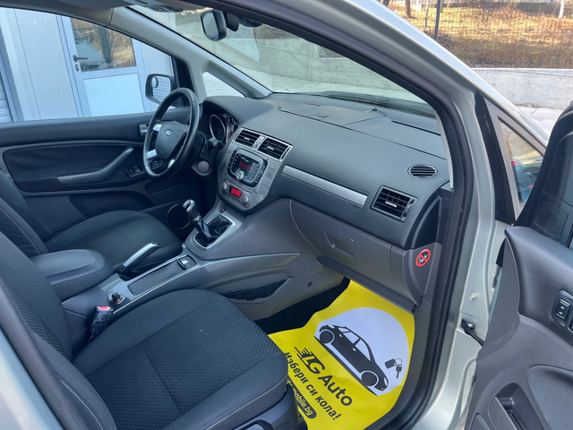 Ford C-max 2.0 газ - автомобили, коли, обяви за нови и употребявани 8