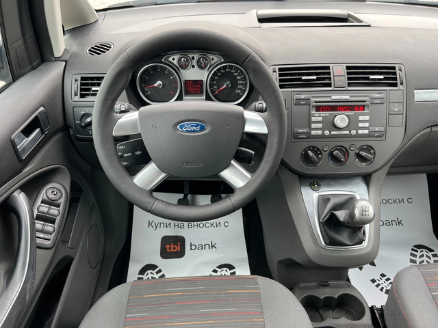 Ford C-max 2.0 GAS - автомобили, коли, обяви за нови и употребявани 10