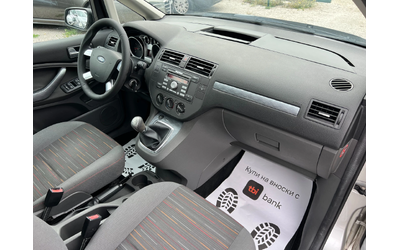 Ford C-max 2.0 GAS - автомобили, коли, обяви за нови и употребявани 7