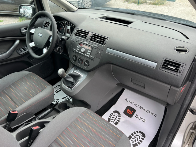 Ford C-max 2.0 GAS - автомобили, коли, обяви за нови и употребявани 7