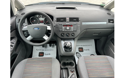 Ford C-max 2.0 GAS - автомобили, коли, обяви за нови и употребявани 9
