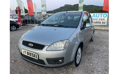 ford-c-max - 0