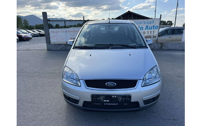 ford-c-max - 1