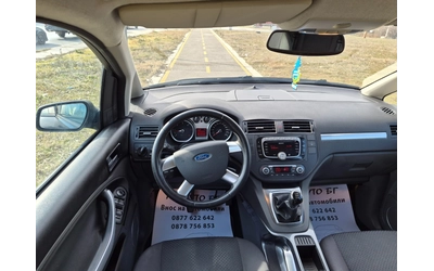 Ford C-max 1.6D - автомобили, коли, обяви за нови и употребявани 8