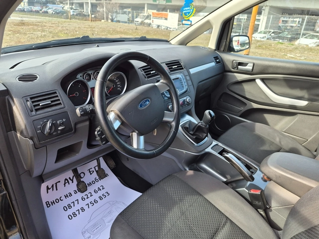 Ford C-max 1.6D - автомобили, коли, обяви за нови и употребявани 9