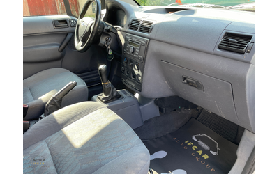 Ford Connect Tourneo 1.8 TDCi* 4+ 1* Категория N1* Товаро-пътнически* - автомобили, коли, обяви за нови и употребявани 11