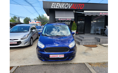 ford-courier - 1