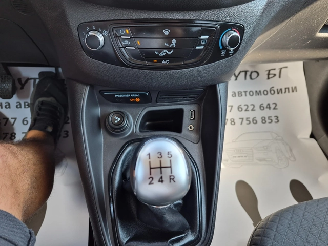 Ford Courier 1.5D - автомобили, коли, обяви за нови и употребявани 15