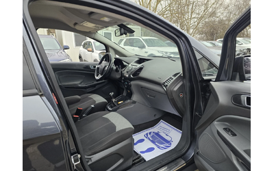 Ford EcoSport 1.5 90к.с - автомобили, коли, обяви за нови и употребявани 12