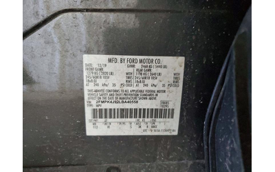 Ford Edge 2.0L 4 ALL WHEEL DRIVE - автомобили, коли, обяви за нови и употребявани 14