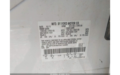 Ford Edge 2.0L I-4 DI, DOHC, VVT, TURBO, 245HP All Wheel Drive - автомобили, коли, обяви за нови и употребявани 8