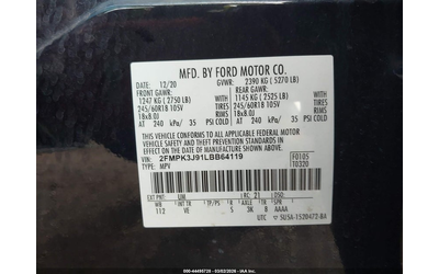 Ford Edge 2.0L I-4 DI, DOHC, VVT, TURBO, 250HP Front Wheel Drive - автомобили, коли, обяви за нови и употребявани 8