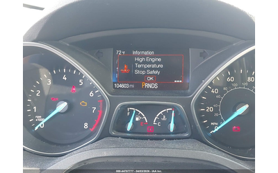 Ford Escape 1.5L I-4 DI, DOHC, VVT, TURBO, 179HP Front Wheel Drive - автомобили, коли, обяви за нови и употребявани 14