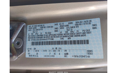 Ford Escape 1.5L I-4 DI, DOHC, VVT, TURBO, 179HP Front Wheel Drive - автомобили, коли, обяви за нови и употребявани 8