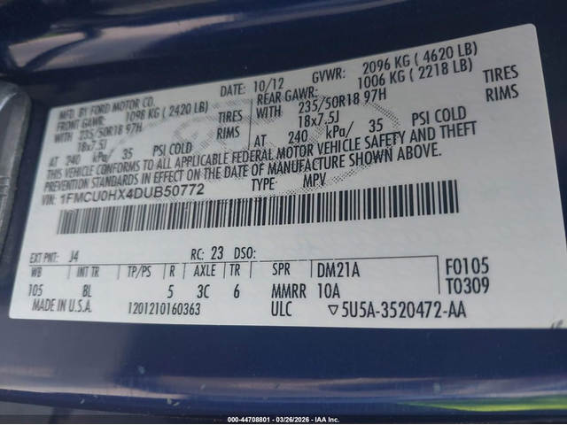 Ford Escape 1.6L I-4 DI, DOHC, VVT, TURBO, 173HP Front Wheel Drive - автомобили, коли, обяви за нови и употребявани 8