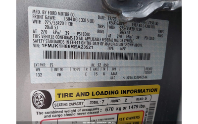 Ford Expedition 3.5L V-6 DI, DOHC, VVT, TURBO, 380HP 4X2 Drive - автомобили, коли, обяви за нови и употребявани 8