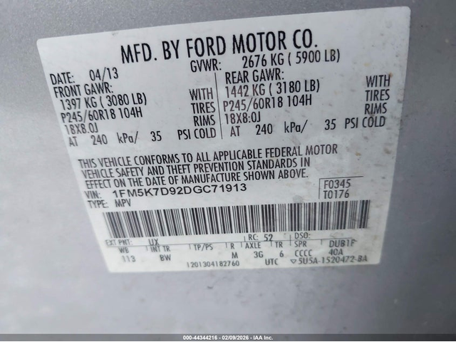 Ford Explorer 2.0L I-4 DI, DOHC, VVT, TURBO, 240HP Front Wheel Drive - автомобили, коли, обяви за нови и употребявани 8