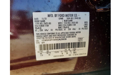 Ford Explorer 2.3L 4 4x4 w/Rear Wheel Drv - автомобили, коли, обяви за нови и употребявани 15