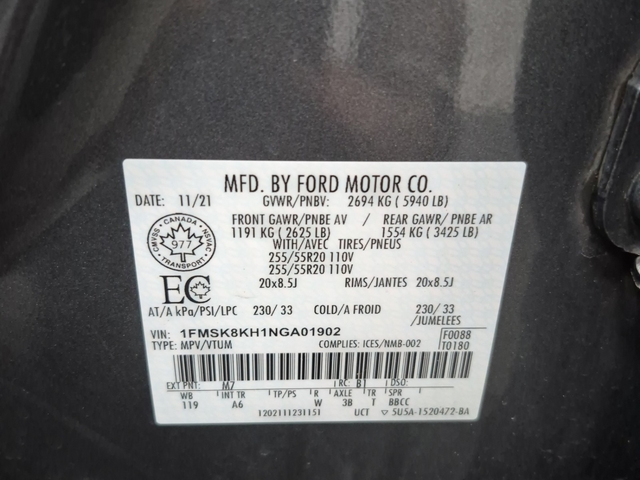 Ford Explorer 2.3L 4cyl 4WD - автомобили, коли, обяви за нови и употребявани 14