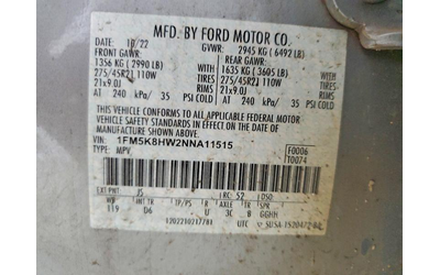 Ford Explorer 3.3L 6 4X4 W/REAR WHEEL DRV - автомобили, коли, обяви за нови и употребявани 13