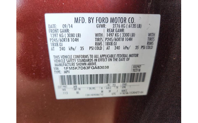 Ford Explorer 3.5L 6 FRONT WHEEL DRIVE - автомобили, коли, обяви за нови и употребявани 12