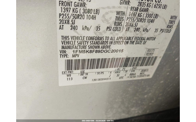 Ford Explorer 3.5L V-6 DOHC, VVT, 290HP 4X4 Drive - автомобили, коли, обяви за нови и употребявани 8