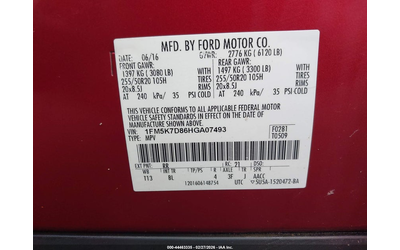 Ford Explorer 3.5L V-6 DOHC, VVT, 290HP Front Wheel Drive - автомобили, коли, обяви за нови и употребявани 8