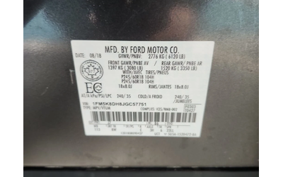 Ford Explorer * XLT * CARFAX * ЦЕНА ДО БГ - автомобили, коли, обяви за нови и употребявани 7