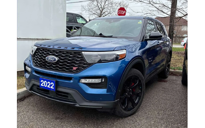 ford-explorer - 0