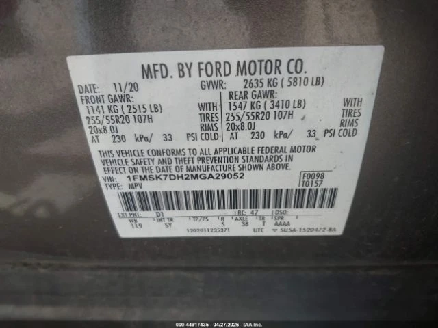 Ford Explorer XLT| BLIND SPOT| КАМЕРА| ПОДГРЕВ - автомобили, коли, обяви за нови и употребявани 8